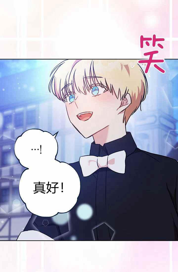 第3话110