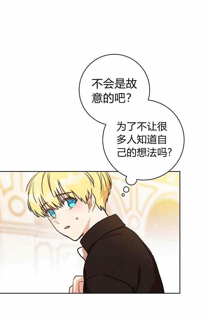 第3话25