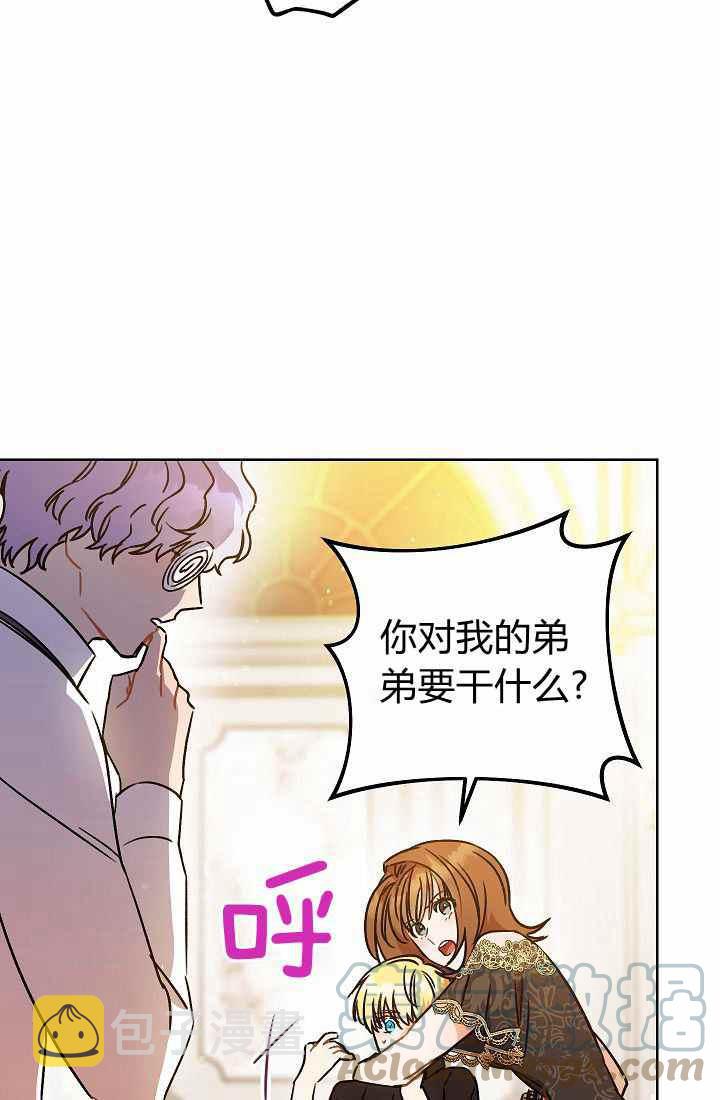 第3话72
