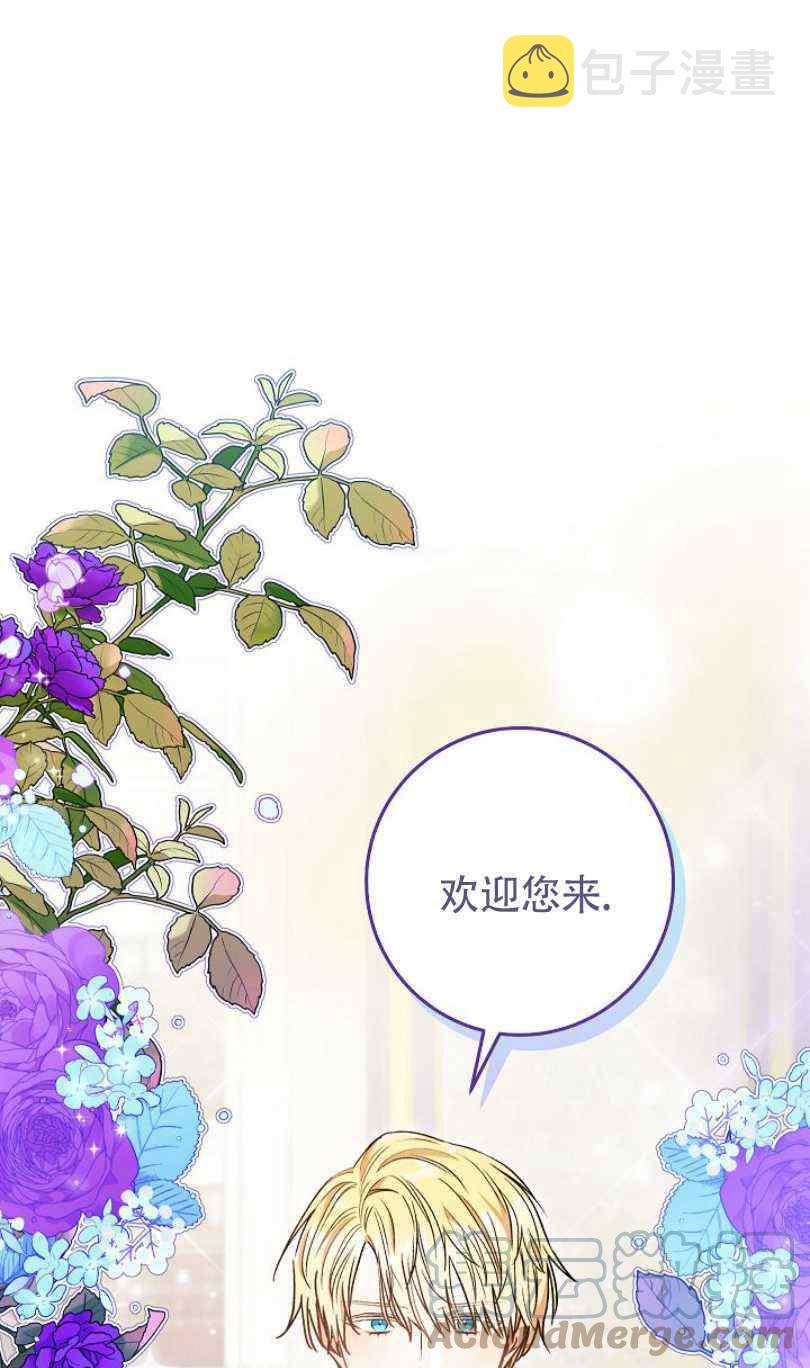 第19话72