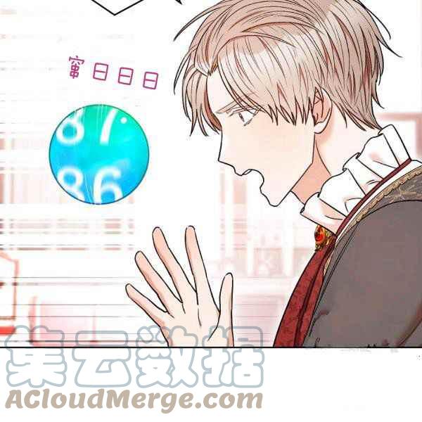 第34话140