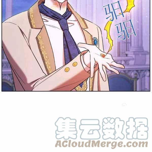 第30话120