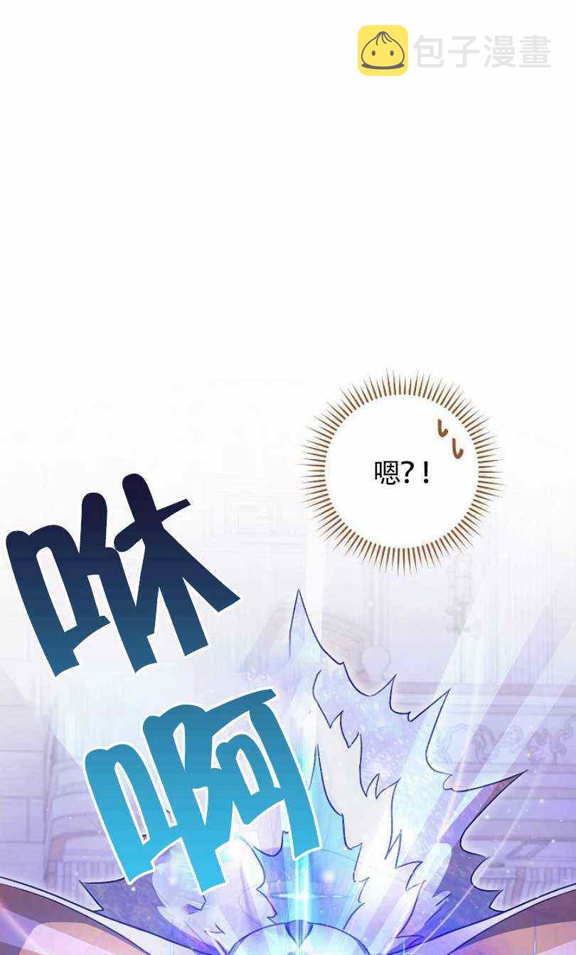 第17话89