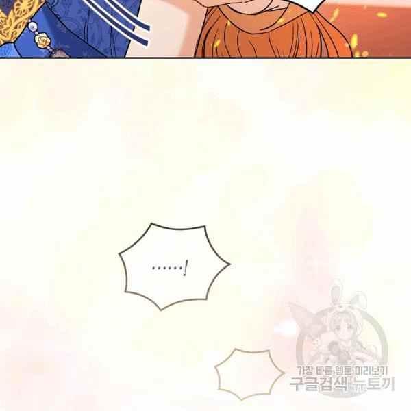 第32话31