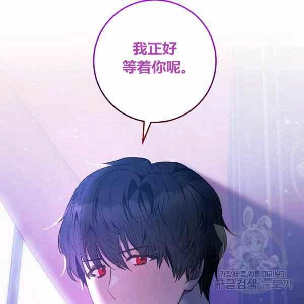 第30话145