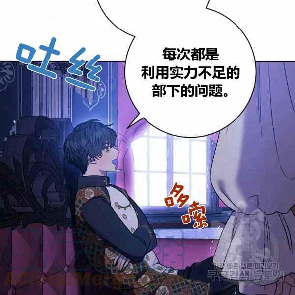 第30话160