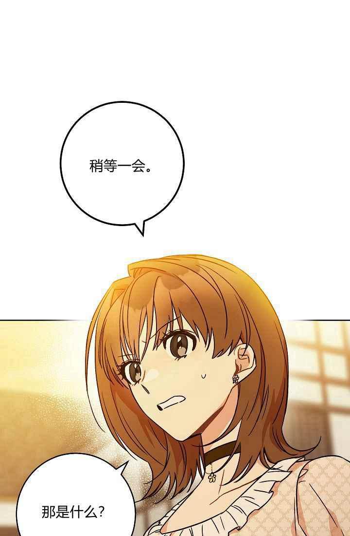 第1话71