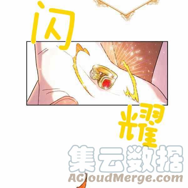 第30话112