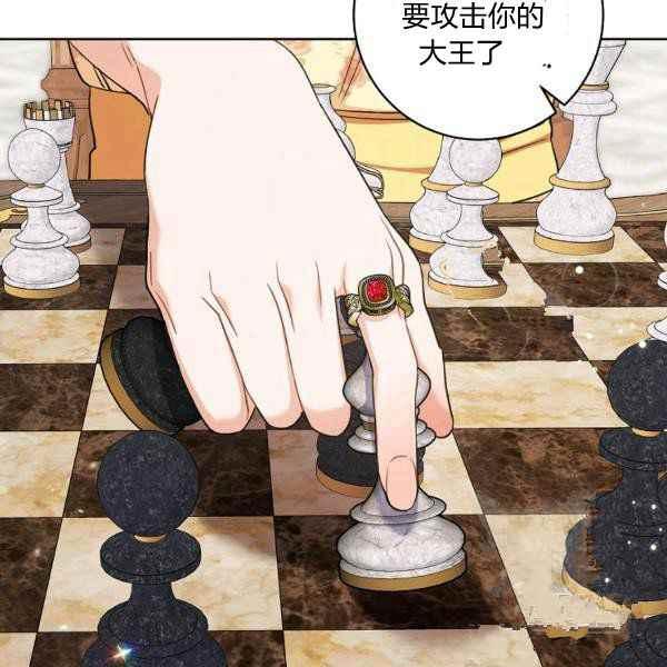 第34话21