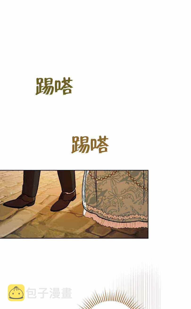 第9话11