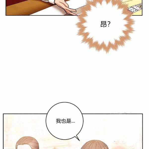 第27话142