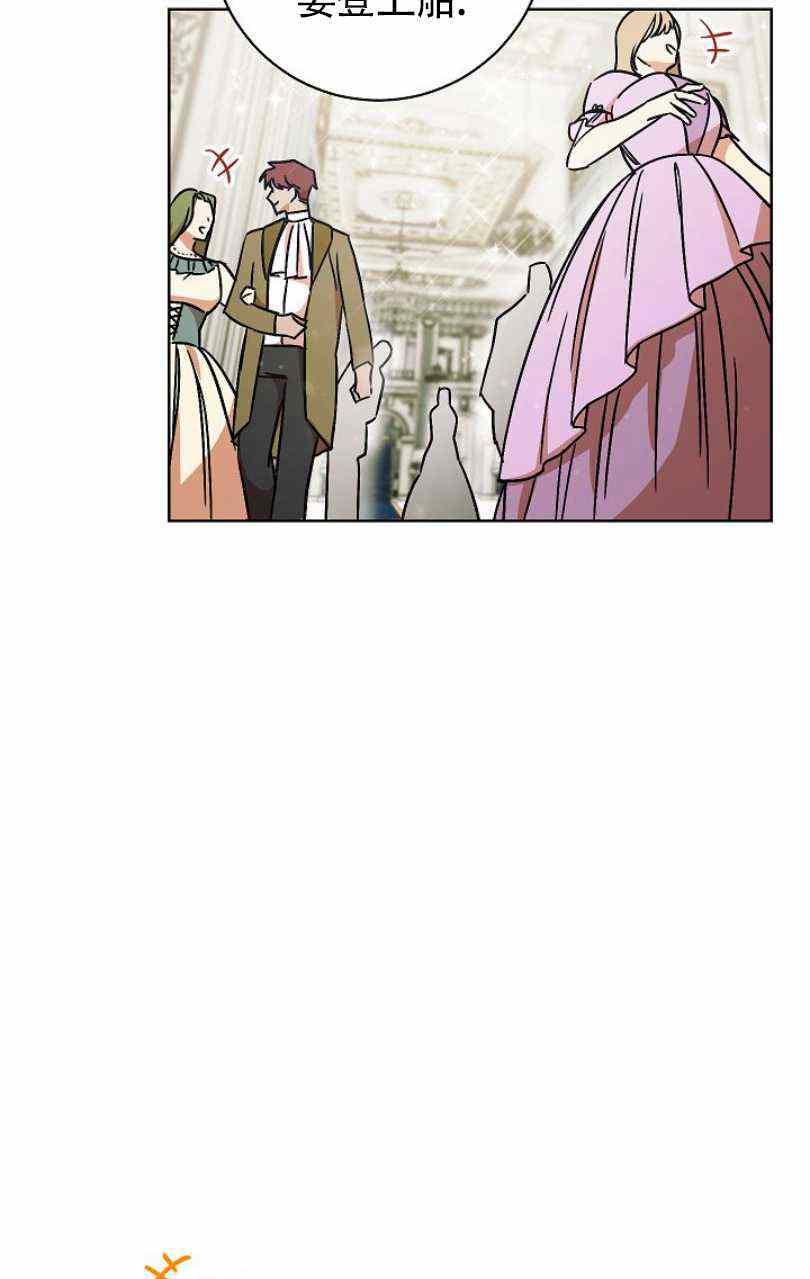 第8话67
