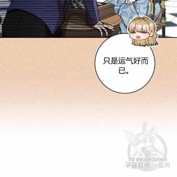 第33话135
