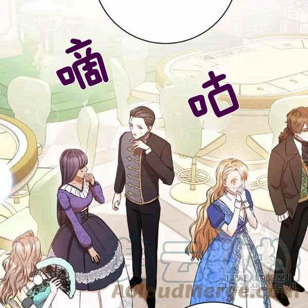 第29话92