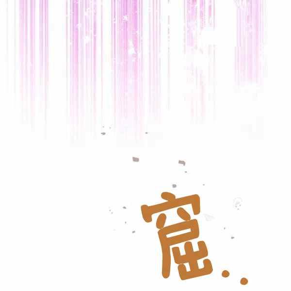 第31话77