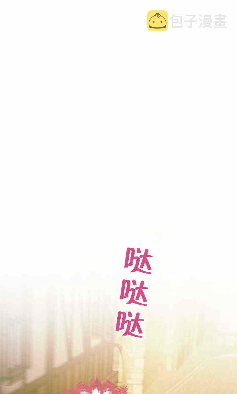 第8话86