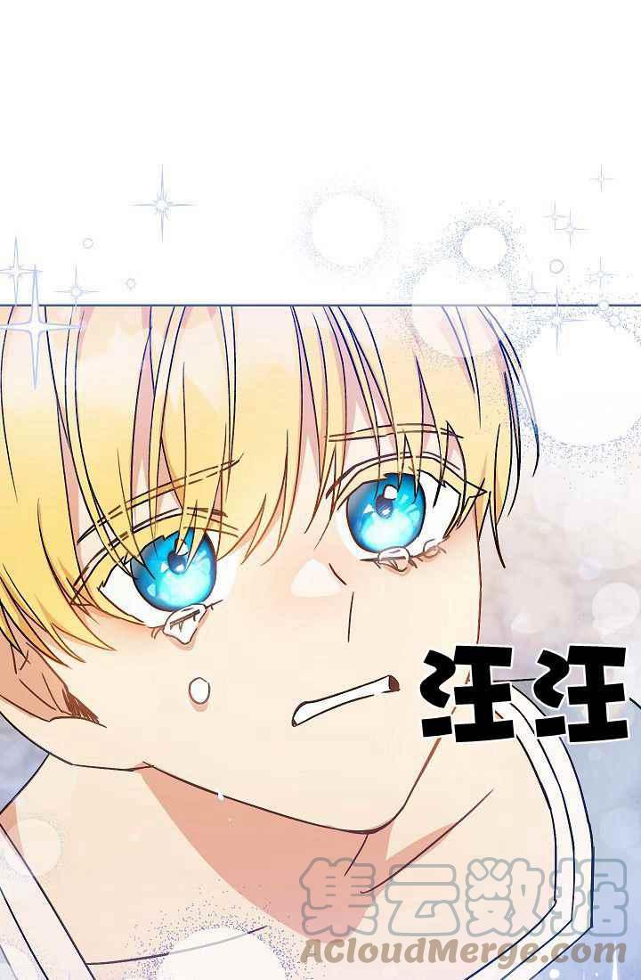 第1话61