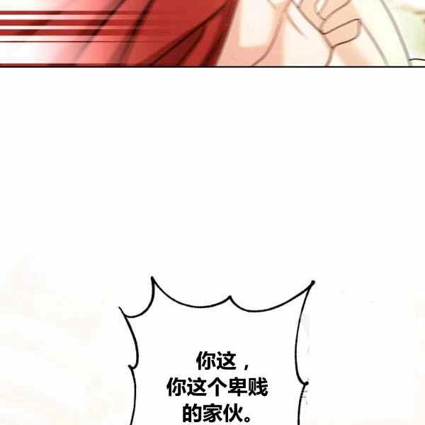 第29话153