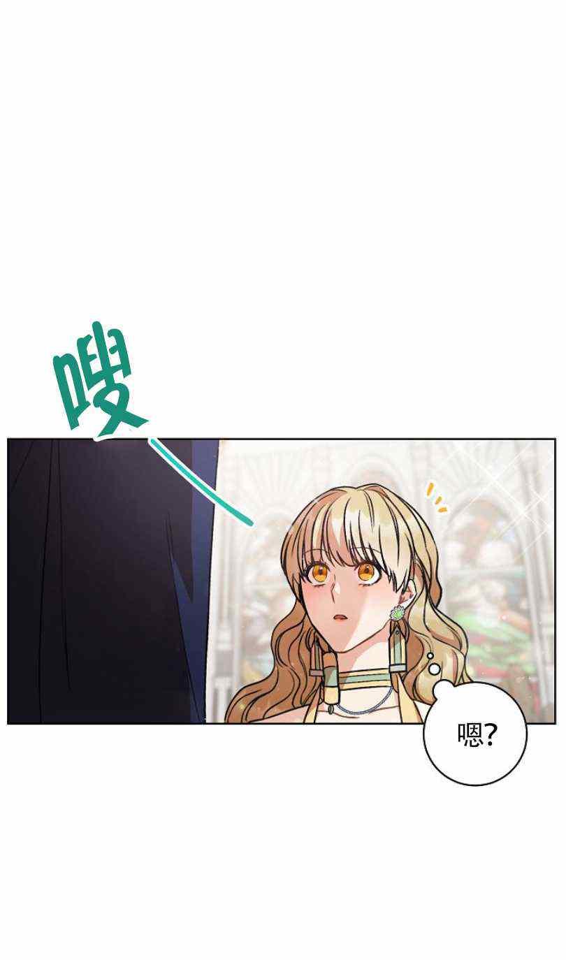 第7话39