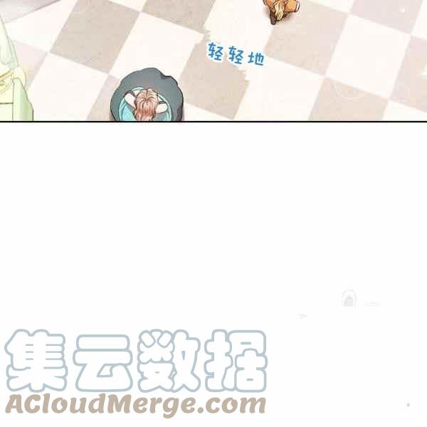 第29话64