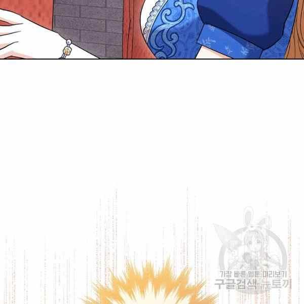 第31话82
