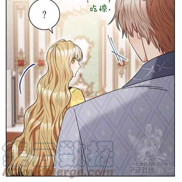 第33话32