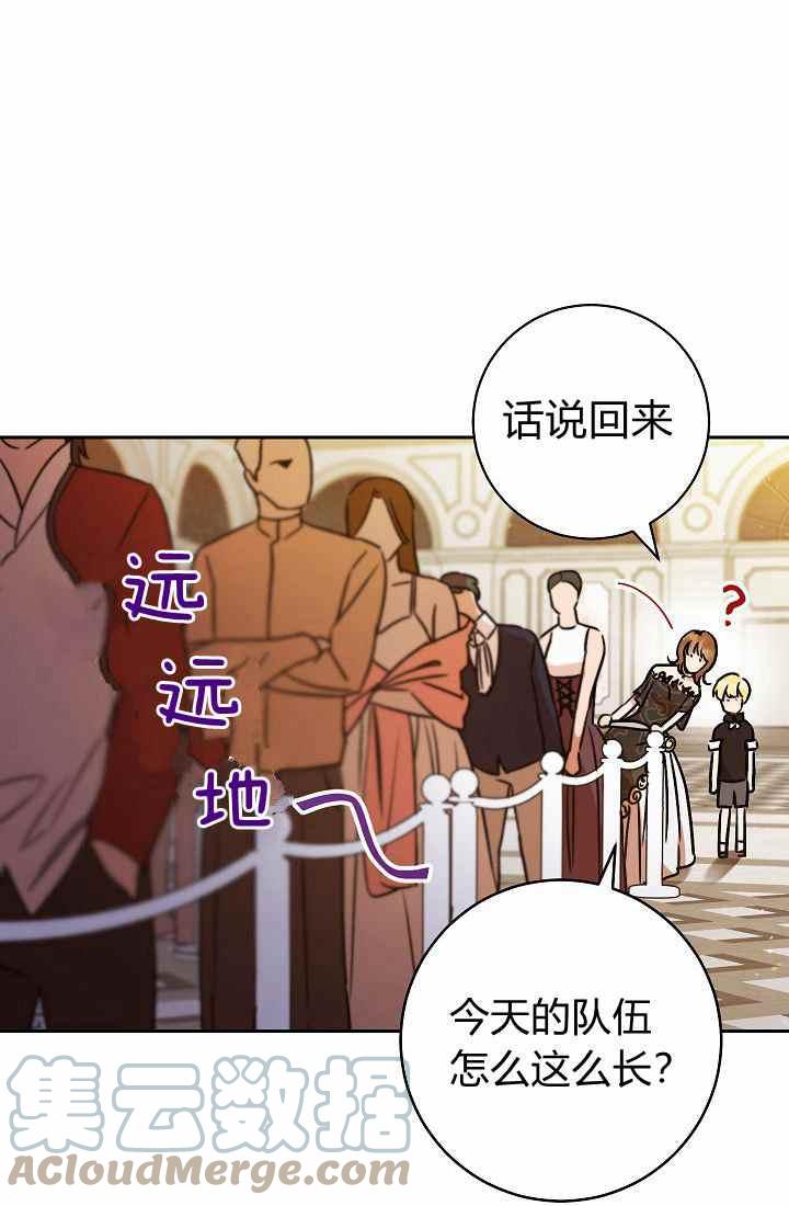 第3话60