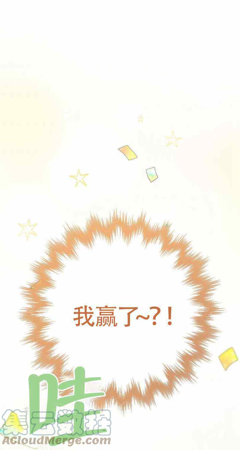 第18话52