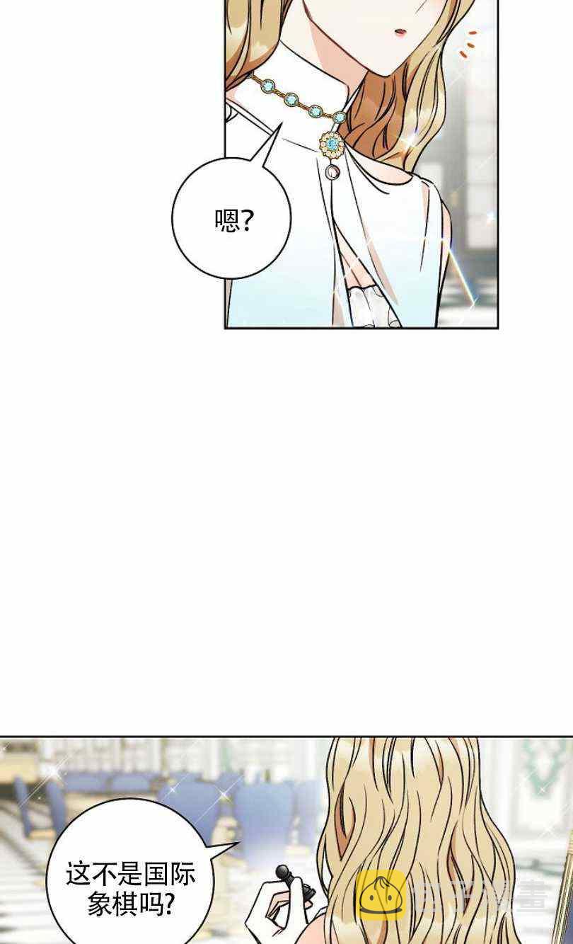 第9话81