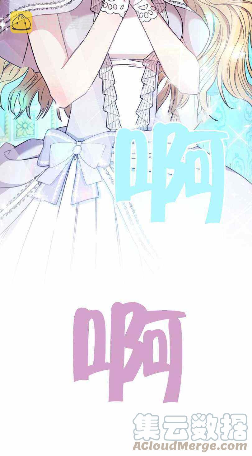 第21话28