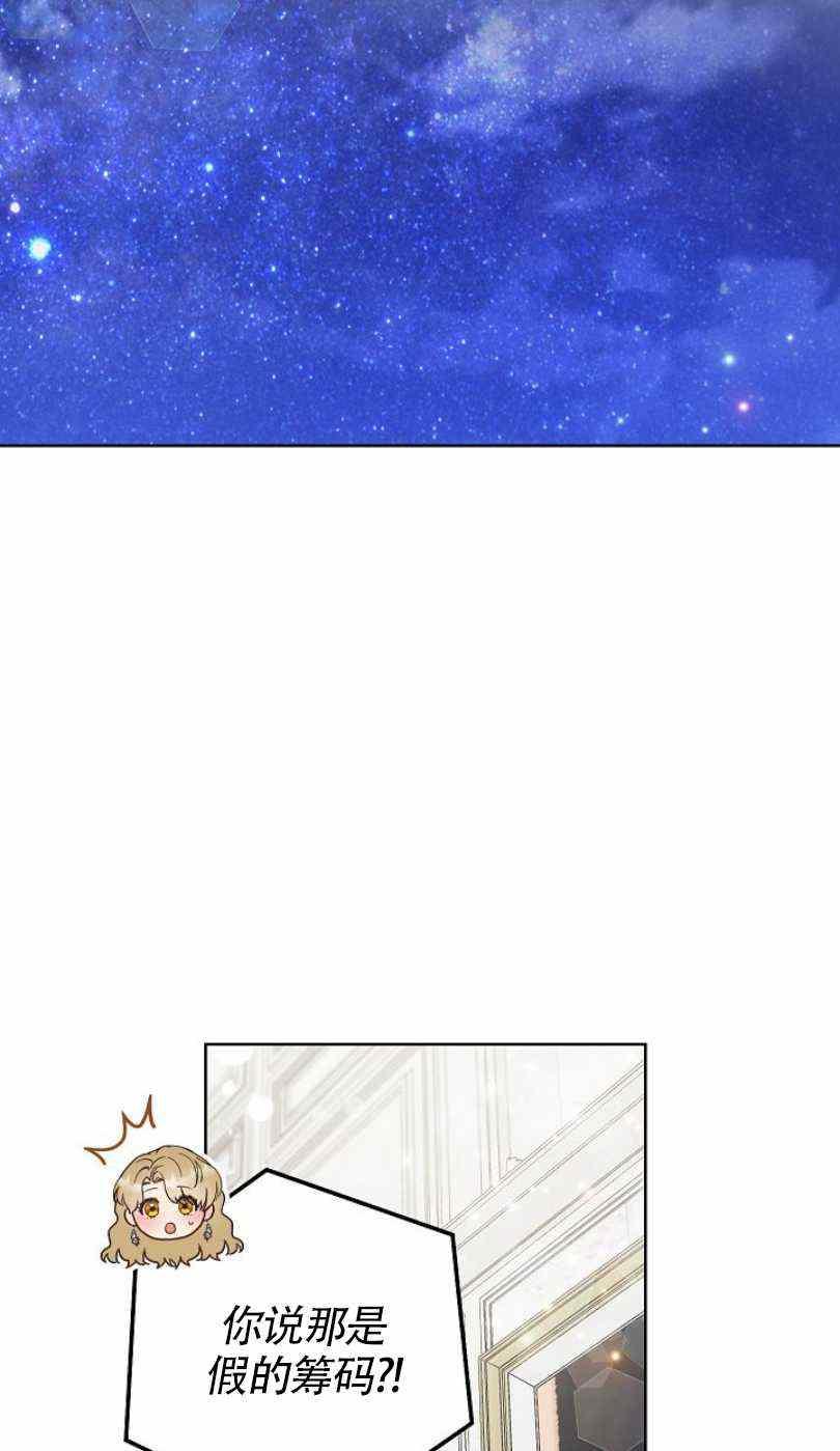 第15话46