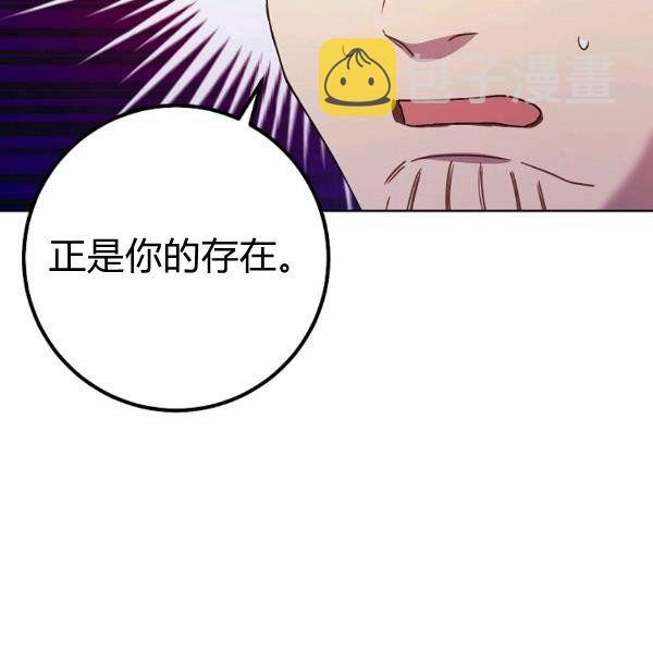 第25话123