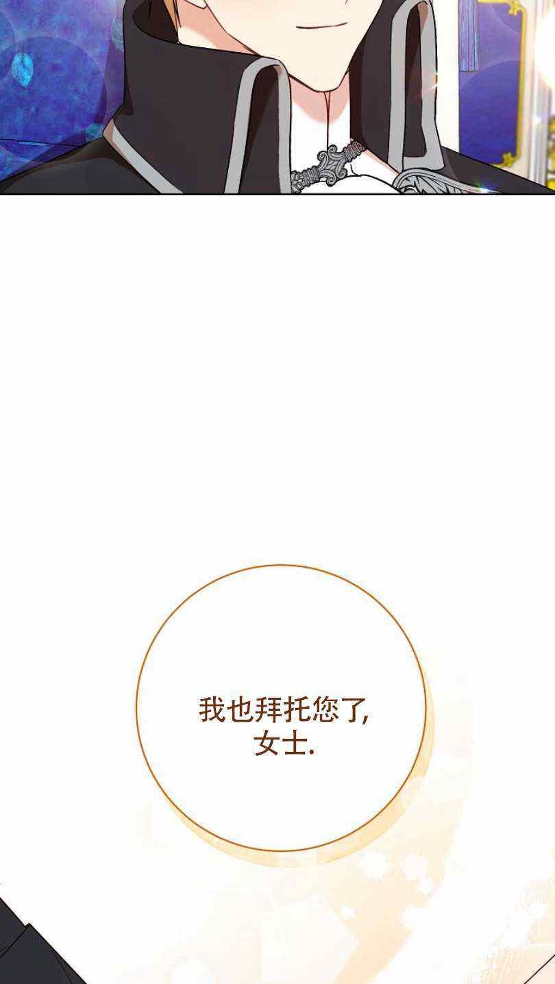 第22话79