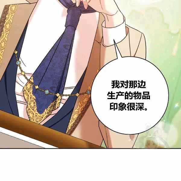 第29话115