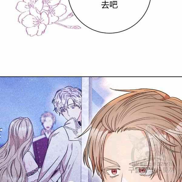 第32话151