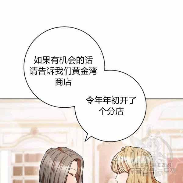 第32话123