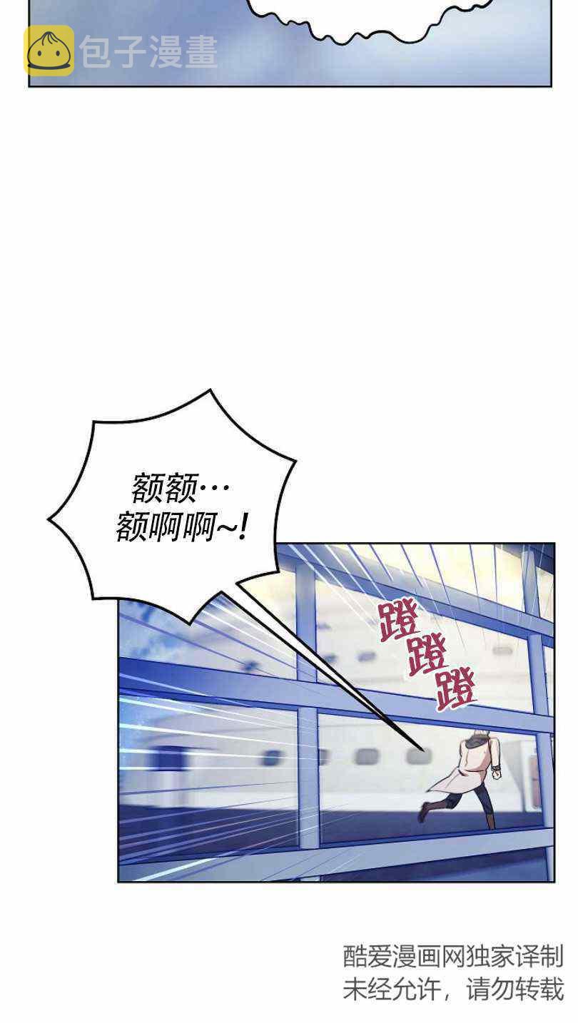第11话39
