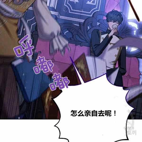 第30话163