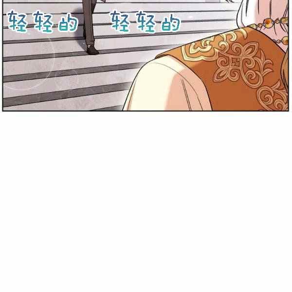 第28话97