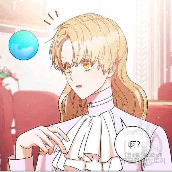 第26话131