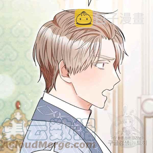 第33话60