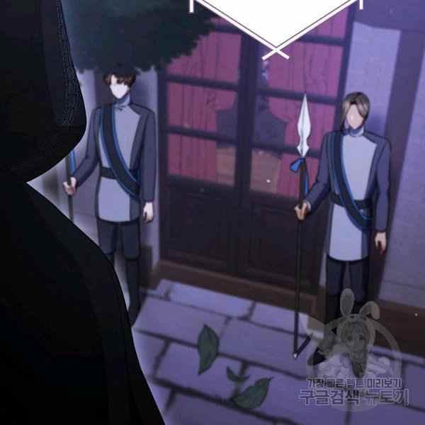 第31话67