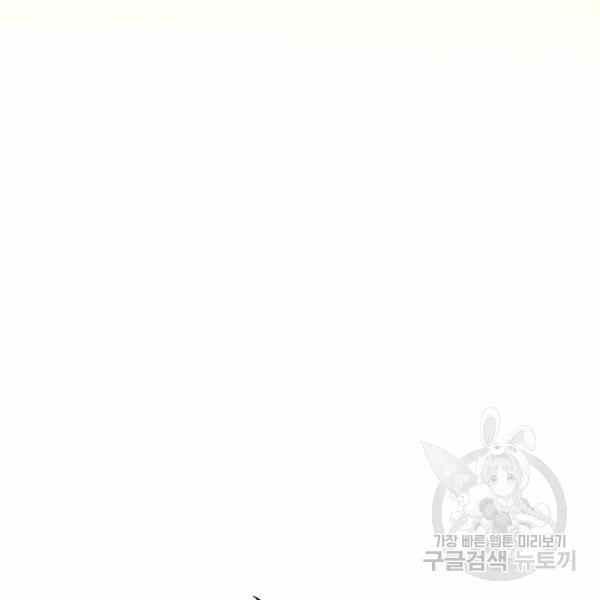 第32话162