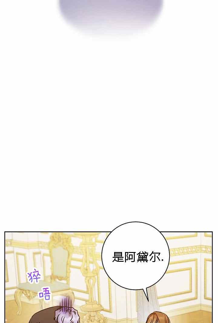 第4话89