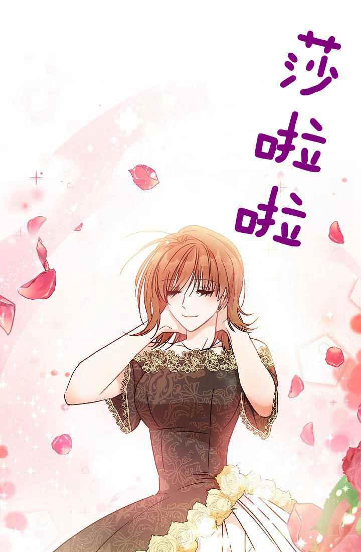 第2话81