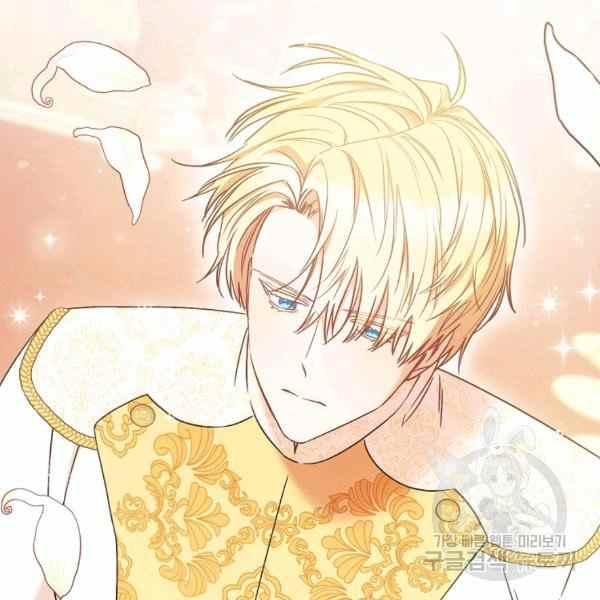 第26话49