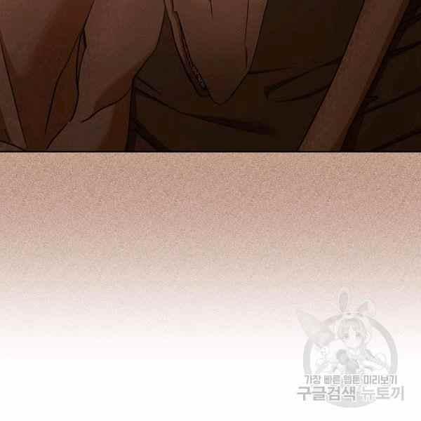 第31话9