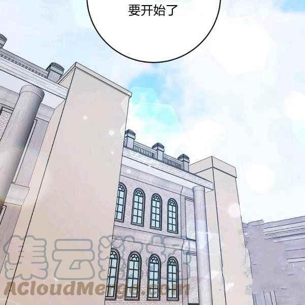 第34话92