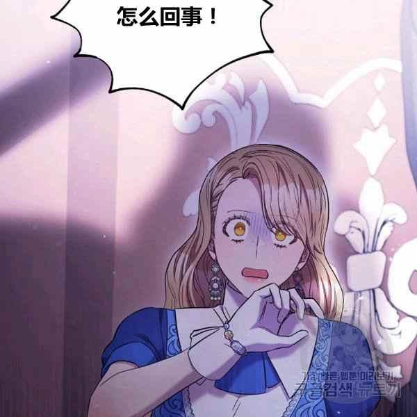 第31话131