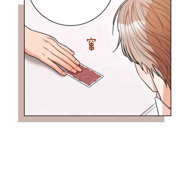 第34话121